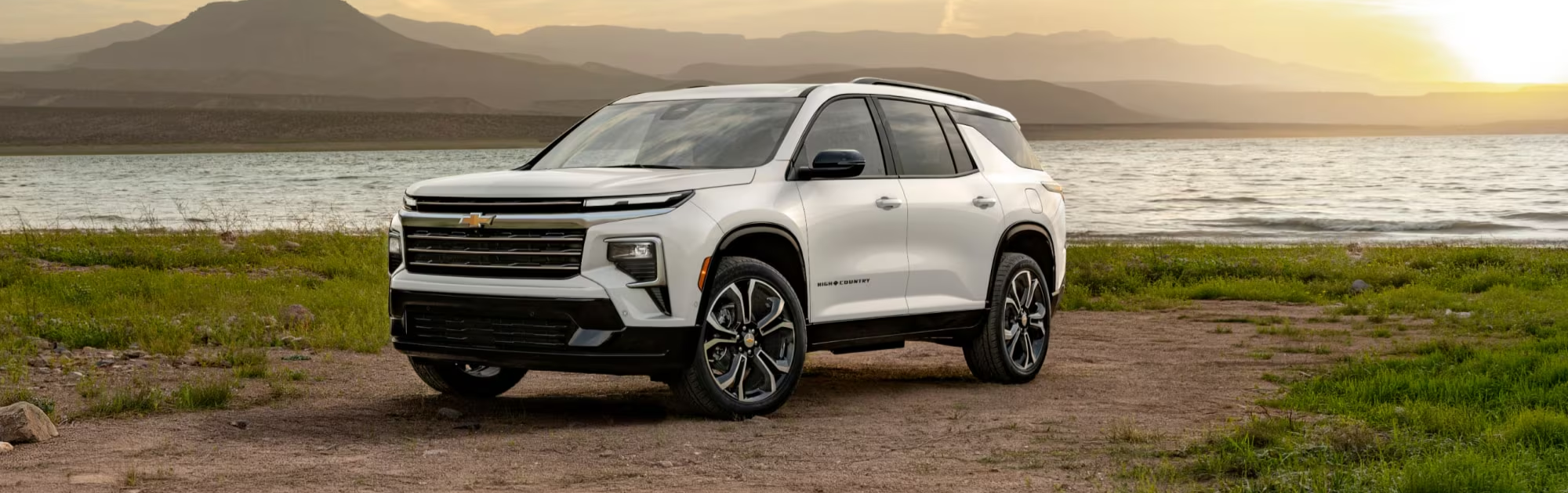 2027 Chevrolet Traverse